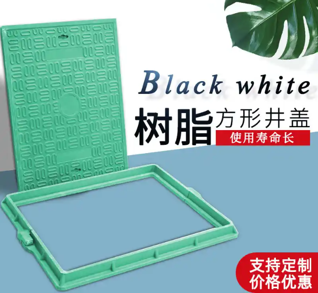 昆山树脂复合电力方井展示